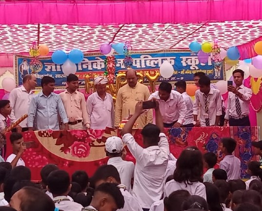 Gyan Niketan Public School Revelganj - Sports and Games