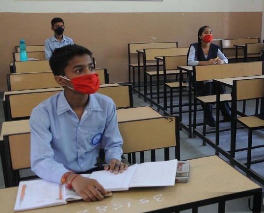 Gyan Niketan Public School Revelganj - Procedure of Admission